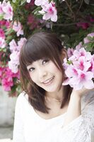 EMI tsunku's contribution is too dangerous! wwww Nitta EMI voice actor celebrities Elo Elo image 50