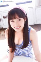 One Angel and one of thighs black and wear'm want sugar, he's watched www