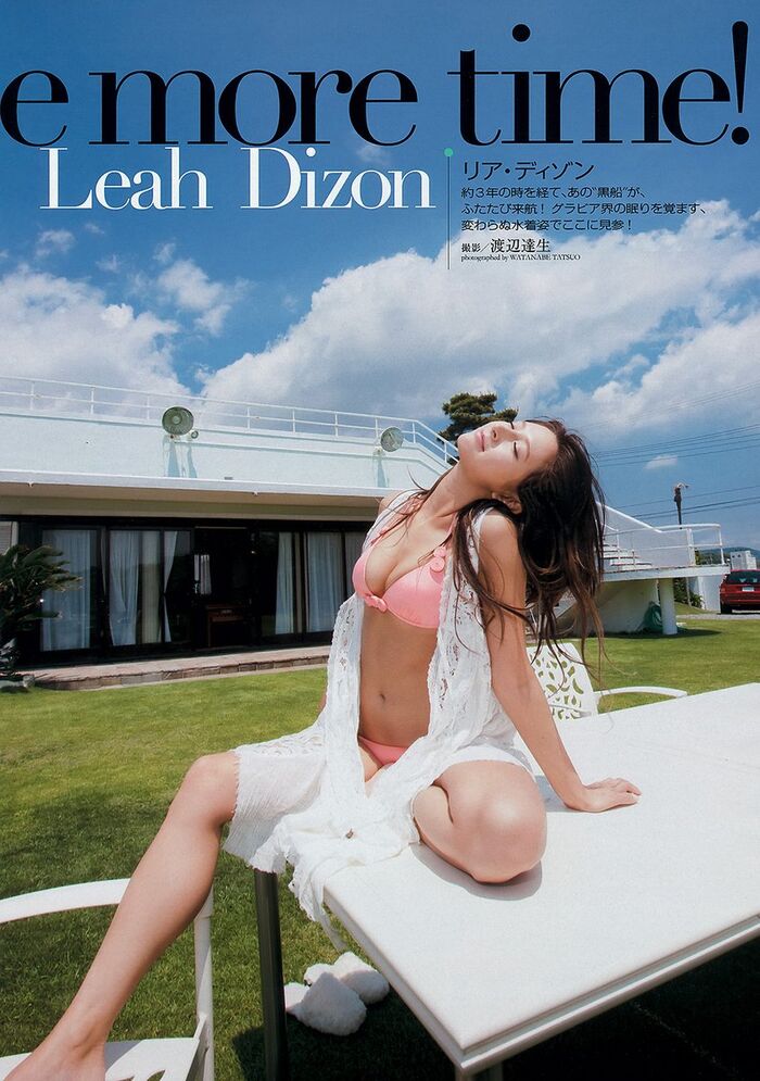 [Nipples and] Leah Dizon erotic images back x 31 2th image