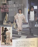 Kim Kardashian, quit the AKB, boyfriend and three-night sex in haste! A prostitute is too much...
