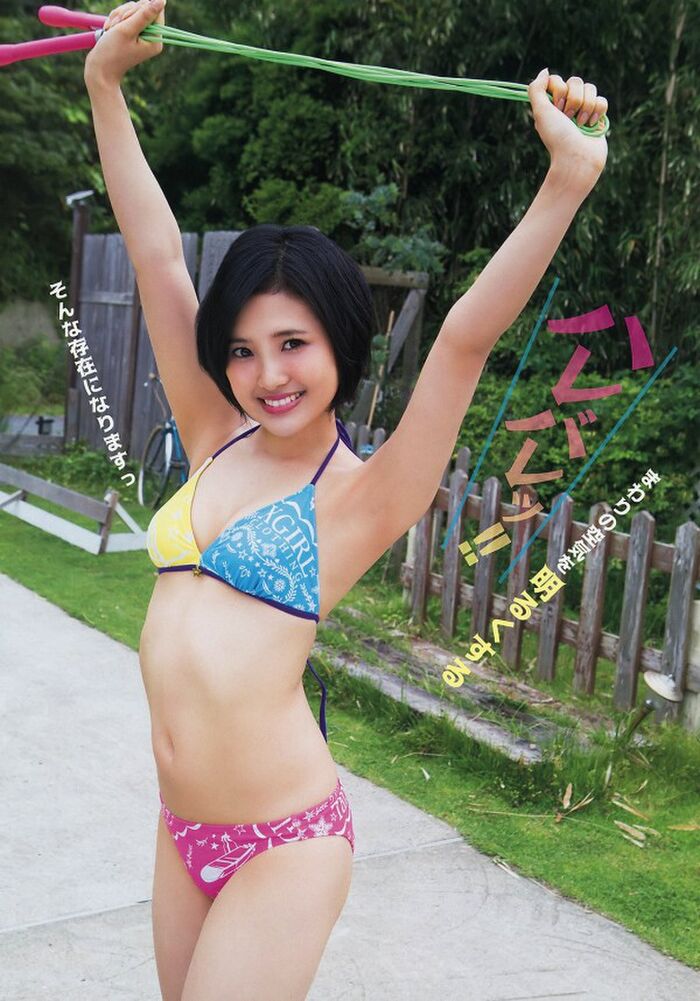 Erotic HKT48 ACE Yu jade Haruka (19) swimsuit gravure thick bulging crotches are w 23th image