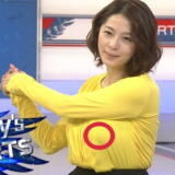 NHK杉浦友紀アナ（32）遂に爆乳ポッチ放送事故…⇒乳首ビンビンの末路…（※キャプ画像あり）