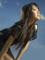 Toda Erika Haruka erotic images cool 50 cards too! Too cute! This Toda Erika not chat! Mismith descending in no difference in preservation between erotic babe! Hot pants are the best!