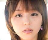Aya Hirano | to Golden cute picture