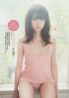 Sakurayu et al of Japan □ schools CA ' Rielo, sister of innocent girl nude picture # 50 erotic images