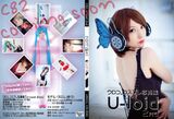 (Comiket 82-cosplay ROM) second day of East T-17b circle "SEVEN DOLLS' scales. etc