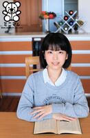 Is the minimum to unearth the loli girl professional Pornstar, to unearth the "exquisite lines per' after a long time
